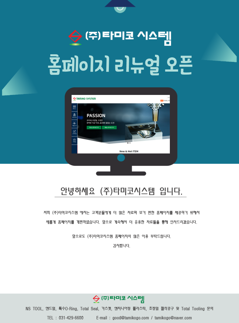 3e8e87cd9c87b7dfc98cd76e6f93fa58_1629086076_4843.png