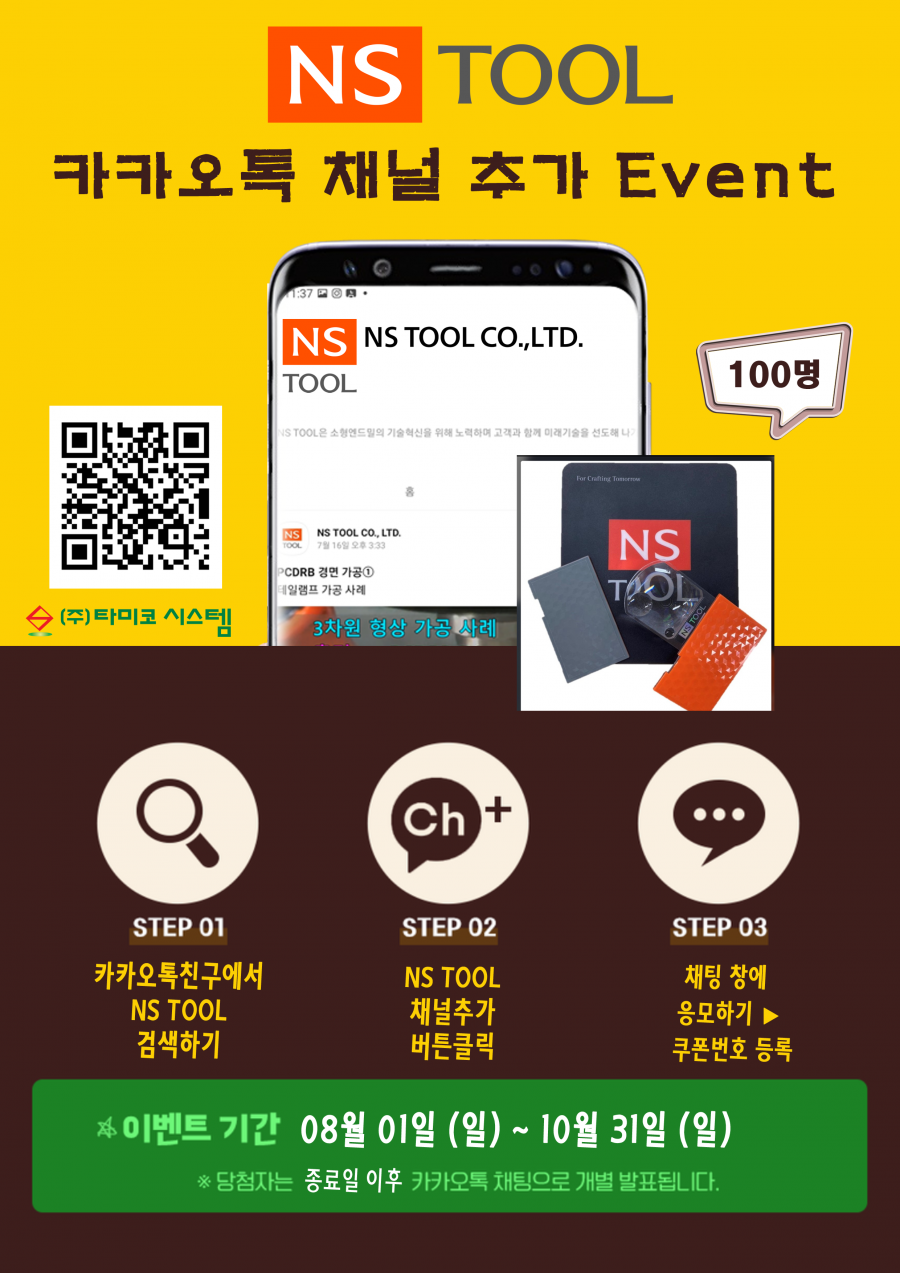 3e8e87cd9c87b7dfc98cd76e6f93fa58_1629086143_2583.png