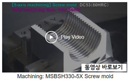 4a61cda8e1403679bb77048d9eb7c8c9_1638327732_43.png