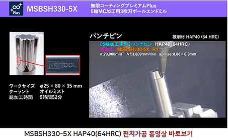 4a61cda8e1403679bb77048d9eb7c8c9_1638327735_0191.png