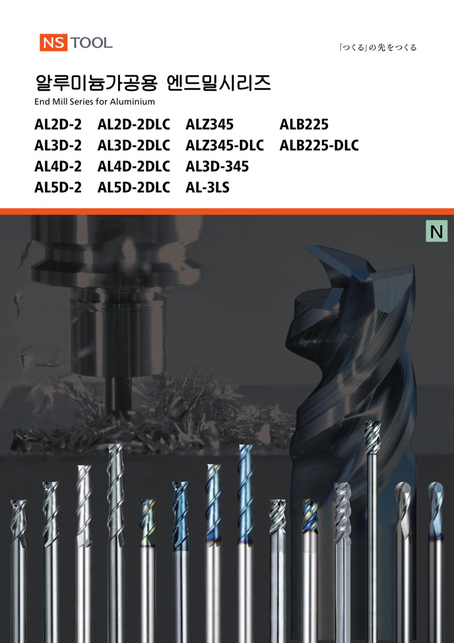 35ac5d566a13c2afaa9b18295b4af749_1655448090_9414.jpg