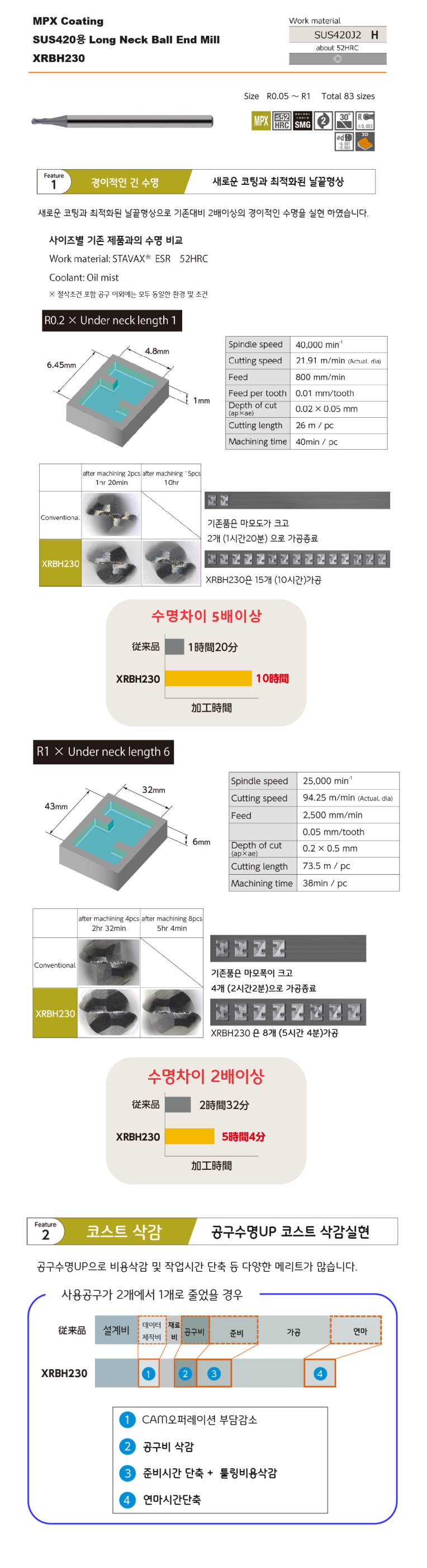 d49b45d2bbccc046ac9ac0e4631483ee_1731400812_3557.png