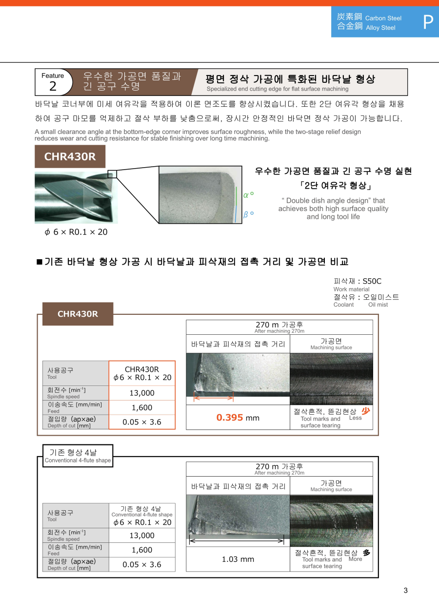 b93823aa0ca8d0a4fdab70099b82d990_1782110388_5797.png